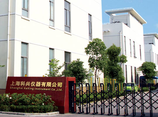上海科兴仪器有限公司