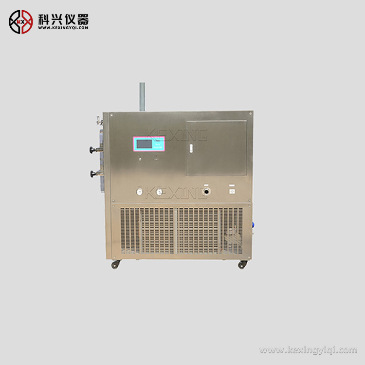 ZLGJ-100压盖型真空冷干燥机